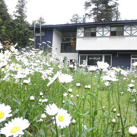 Pension Lausanne Fujikawaguchiko Exterior foto